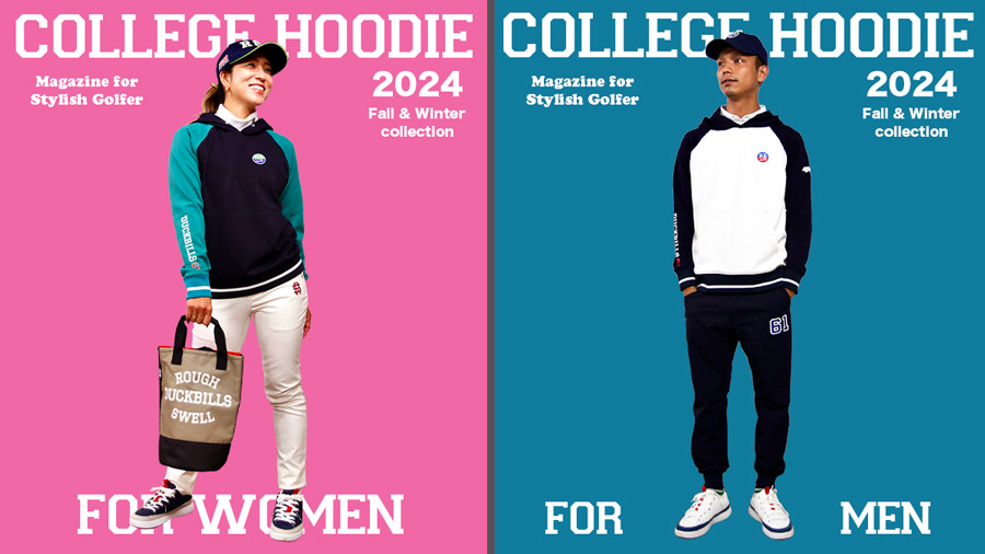 COLLEGE HOODIE