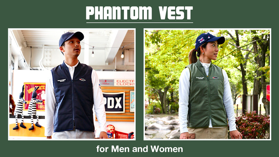 PHANTOM VEST