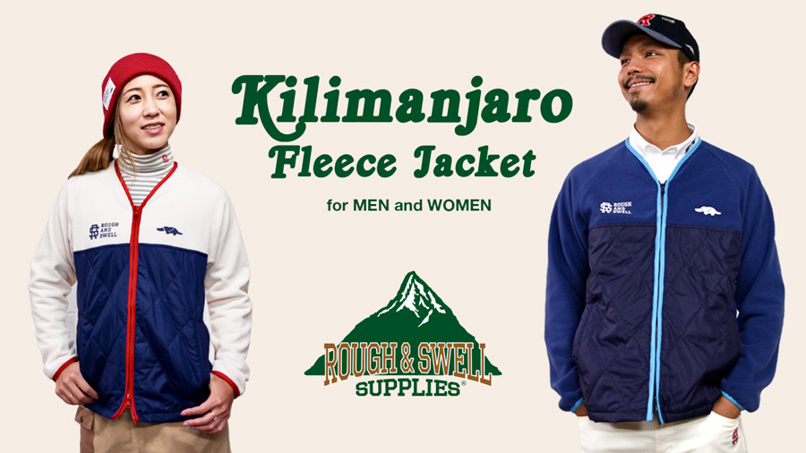 KILIMANJARO FLEECE JACKET